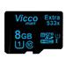 کارت حافظه  ویکو من مدل Extra 533x کلاس 10 استاندارد UHS-I U1 سرعت 80MBps ظرفیت 8 گیگابایت
